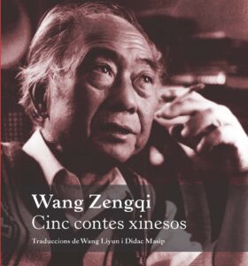 Cinc contes xinesos
