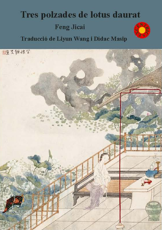 Mina de la coberta del llibre 'Tres polzades de lotus daurat' de Feng Jicai.