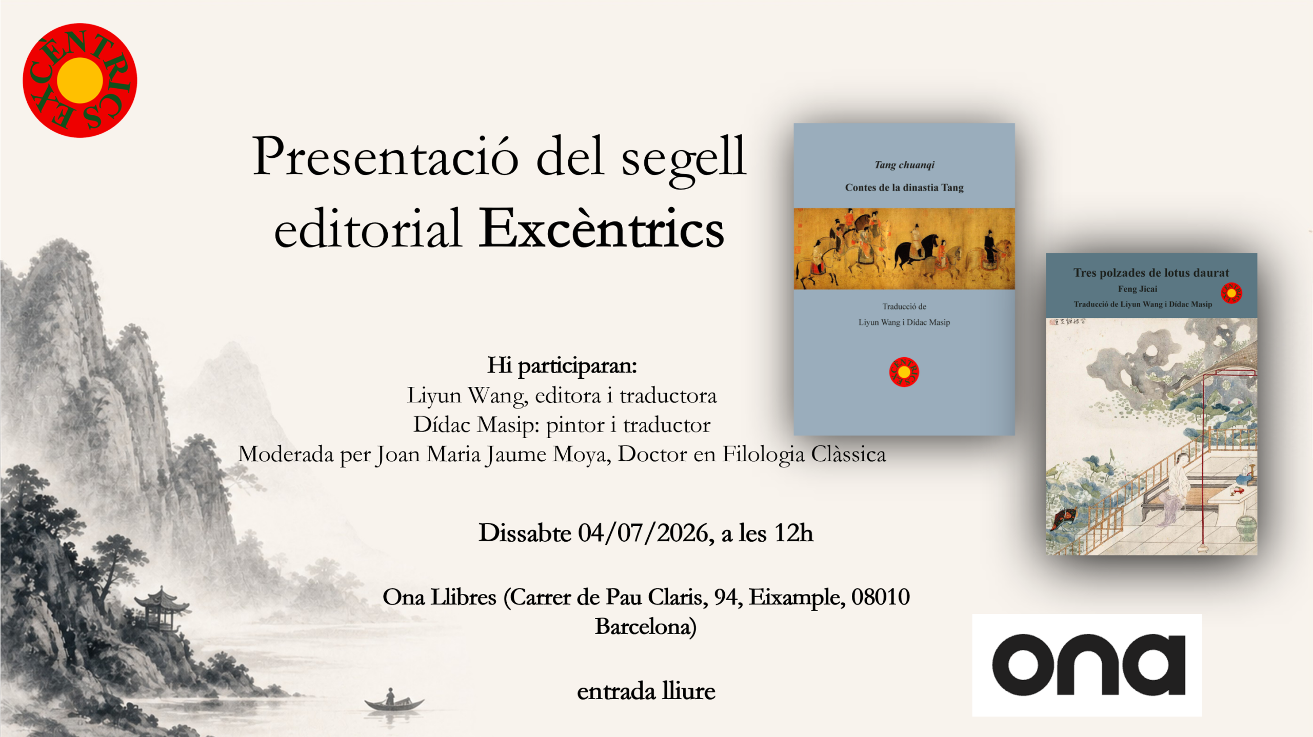 Cartell promocional de l'acte de presentació oficial d'Excèntrics Editorial i signatura de llibres.